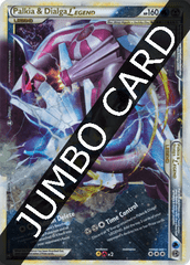 Palkia & Dialga Legend 102/102 JUMBO OVERSIZED Promo - Clash of Legends Box Exclusive